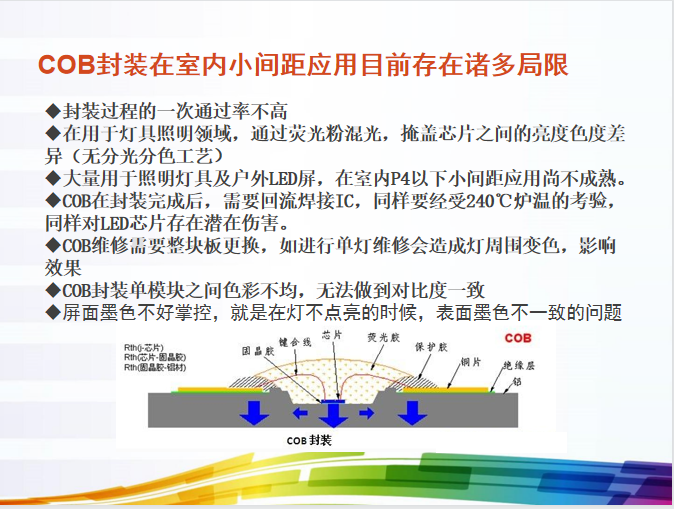 德晋贵宾厅(中国区)官方网站