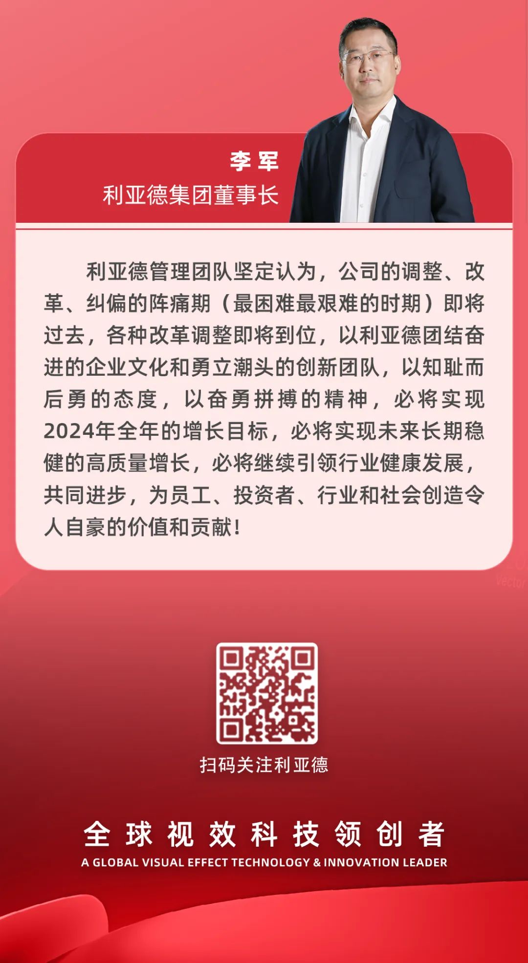 德晋贵宾厅(中国区)官方网站